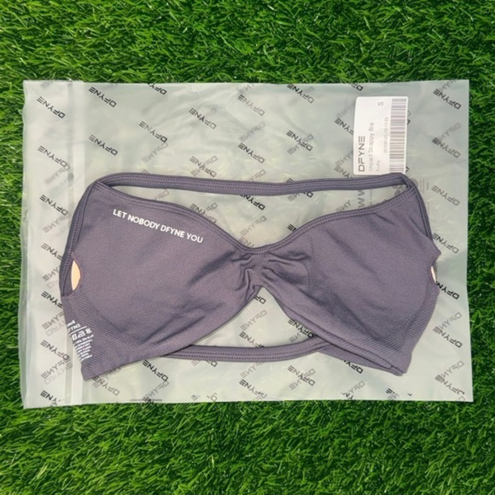 Dfyne‎ impact strappy bra truffle small - Picture 3 of 5